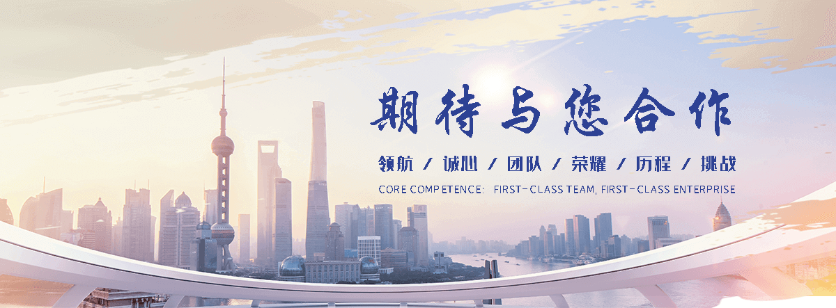 祁阳靠谱的易车铁公司